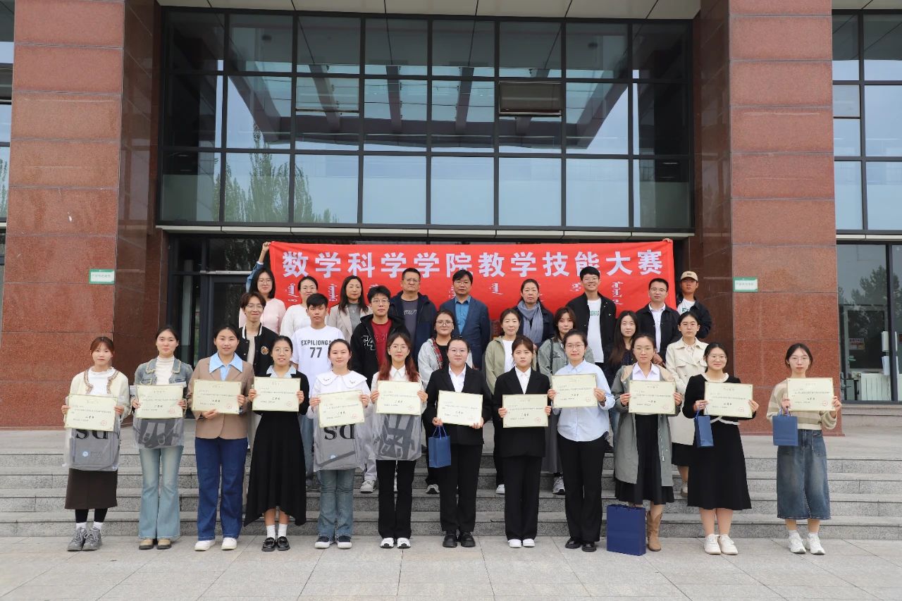 PP电子游戏网站成功举办师