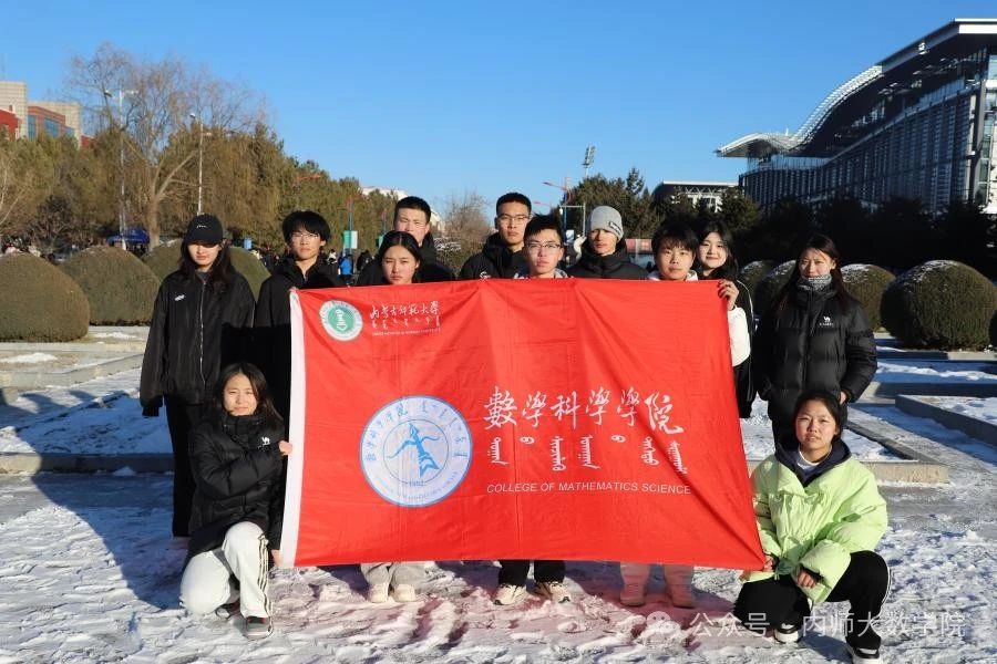 PP电子游戏官网在纪念“一二·九运